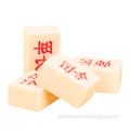 /msite/products/detail/productid/62885166/id/1513701.html